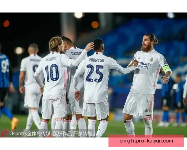 Rodrygo助力皇马再添积分，精彩表现备受球迷关注