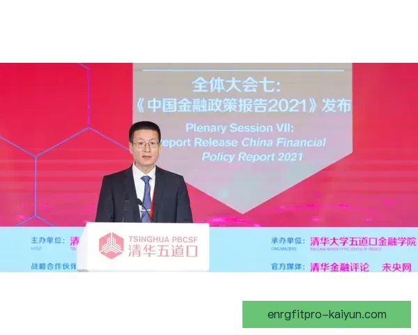 Rodri 持续保持出色表现，个人年度荣誉引关注