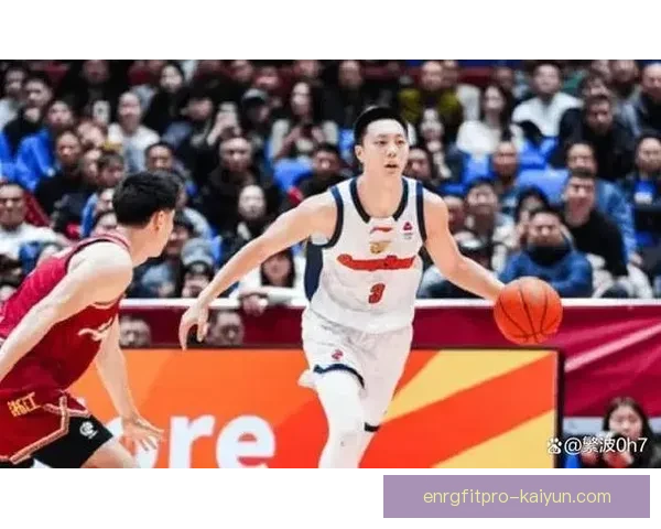 广州队新援首秀表现稳健，未来值得关注