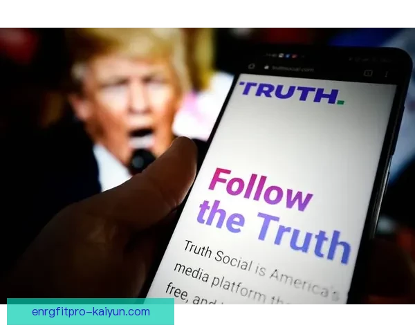 Musiala 社交媒体影响力持续提升，引发球迷广泛关注和讨论