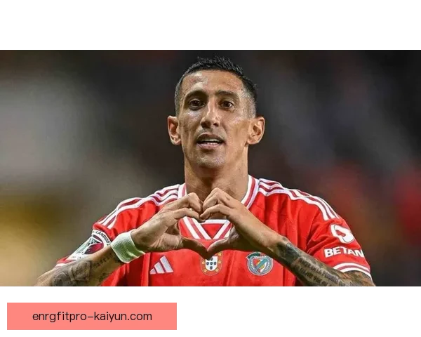 迪马利亚在巴黎时期表现稳健，成为球队进攻核心之一